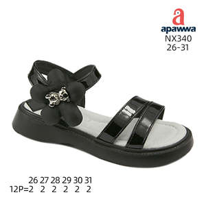 Sandales de qualité supérieure NX340 - Product Image 3