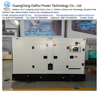 Groupe électrogène diesel silencieux 50Hz 80kW 100kVA GRW80 24V DC à démarrage électrique, 100% efficace, avec capot, compatible ATS