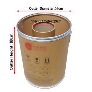Fil de soudage fourré CH, modèle 51cm*81cm, emballage en fût de fibre de 250kg - Product Image 4