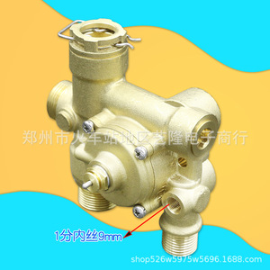 Vanne à trois voies universelle 626 mm 420 mm en laiton pour chaudière à gaz, pièces de circuit de chauffage d'eau - Product Image 2