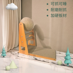 <b>Cat</b> <b>scratching</b> <b>post</b>, <b>cat</b> <b>tree</b>, <b>cat</b> bed, all-season <b>cat</b> villa, <b>cat</b> cardboard house, toy <b>cat</b> litter box, pet <b>cat</b> - Product Image 2