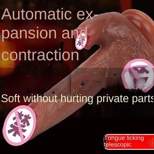 Beppa <span class=keywords><strong>Yalu</strong></span> 100% Silicone Liquide Imperméable, Poupée Sexuelle Féminine Réaliste Télescopique Électrique, Masturbateur, Gode, Modèle LM-168 - Product Image 2