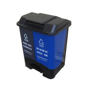 حاوية نفايات بلاستيكية مدرسية عامة سعة 35 لتر مع عجلات ودواسة - Product Image 1