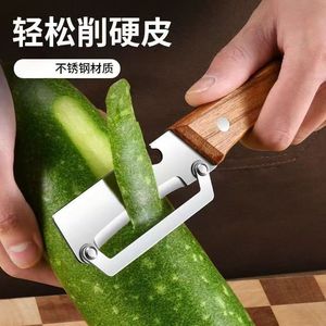 Nuevo pelador con mango de madera, pelador de calabaza de acero inoxidable, pelador de frutas multifuncional de calidad para cocina, pelador de calabaza, totalmente de acero - Product Image 4
