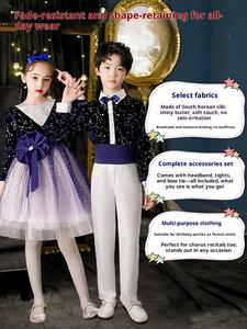 Chœur d'enfants unisexe, collège, école primaire, éloquence, discours, poésie, récitation patriotique, chanson rouge, polyester - Product Image 3