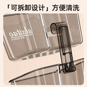 Abxiao – boîte de rangement murale multifonctionnelle de 4 à 7,9 pouces, organisateur de cuisine pour l'ail, le gingembre et les légumes, étagère à ventouse - Product Image 5