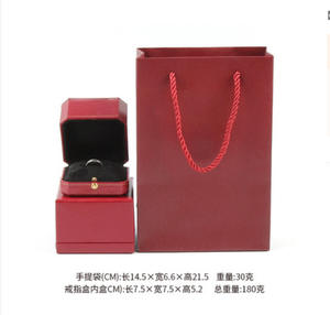 Boîte à bijoux de luxe rouge de haute qualité, très vendue, avec certificat, ensemble de 3 pièces (bague, pendentif, bracelet, collier), boîtes pour la Saint-Valentin - Product Image 3