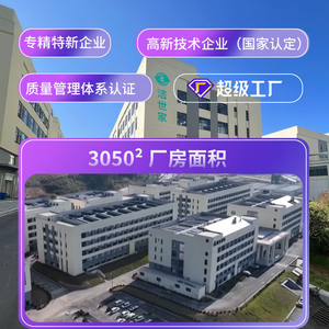 ชุดอุปกรณ์ทำความสะอาดหูแบบมองเห็นได้ 8 ชิ้น ยี่ห้อ Jieshijia พร้อมการเชื่อมต่อ WiFi สำหรับใช้ในครัวเรือน นำเข้าจากต่างประเทศ - Product Image 1