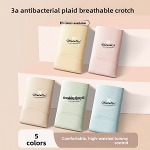 Slip a <span class=keywords><strong>vita</strong></span> <span class=keywords><strong>alta</strong></span> in cotone pettinato ricamato da <span class=keywords><strong>donna</strong></span>, con inserto antibatterico in grafene, contenitivo e modellante, per sollevare i glutei - Product Image 4