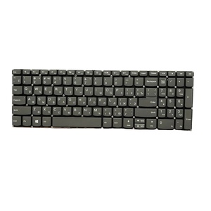 Teclado Ruso para Lenovo Ideapad 330S-15ARR 330S-15AST 330S-15IKB, Teclado de Repuesto Original Negro para Portátil - Product Image 1