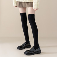 Haute Qualité Lisse Compression Personnalisée Sans Couture Femmes Bambou Robe Chaussettes Doux Personnalisé En Gros Cuissardes Chaussettes En Bambou