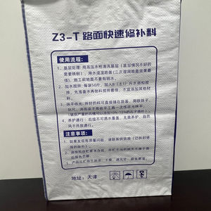 <span class=keywords><strong>Sacchi</strong></span> con Valvola in PP Intrecciato di Alta Qualità, Robusti e Durevoli per Materiali Edili, Taglio Termico di Precisione - Product Image 6