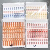 Pulseras de Papel Tyvek con Código QR Impresas Digitalmente, Resistentes al Agua, Desechables, de 19 mm y 25 mm, para Eventos, con Diseño de Logotipo Personalizado, Promocionales, JRL