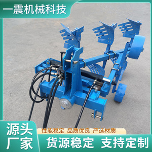 Grand charrue réversible hydraulique robuste pour labour profond, équipement agricole de préparation du sol, bleu - Product Image 4