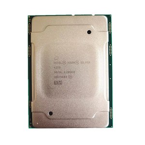 Procesador escalable para servidor HORNG SHING CPU Intel Xeon-Silver 4210, 13.75M de caché, 2.20 GHz - Product Image 3