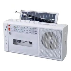 Reproductor de Casetes Magnético con Energía Solar y Radio/Grabadora SW Inalámbrica a Precio de Fábrica - Product Image 1