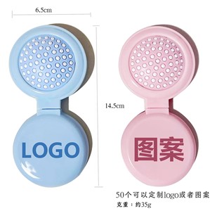 Espejo de Maquillaje Compacto Portátil Personalizado con Peine Plegable, Espejo Cosmético de Bolsillo con Mango de Plástico y Peine Integrado para Viaje y Hogar - Product Image 2