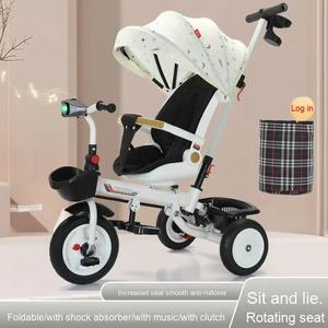 Aolan Dernier modèle de tricycle miniature pour enfants, design métallique, léger, tendance, 4 en 1, pliable, pour les enfants de 0 à 3 ans - Product Image 4
