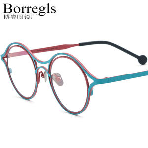 Borregls กรอบแว่นไทเทเนียมสีสันสดใสสำหรับผู้ชาย<span class=keywords><strong>2025</strong></span>แว่นตาทรงกลมดีไซน์ใหม่สำหรับผู้หญิง185766แว่นตาออพติคอลคุณภาพสูง - Product Image 1