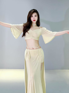 Ensemble de costumes de <span class=keywords><strong>danse</strong></span> du ventre pour femmes, 2 pièces, haut à épaules dénudées, manches évasées, jupe fendue, pour la <span class=keywords><strong>danse</strong></span>, les spectacles, les répétitions, les fêtes, les compétitions - Product Image 5
