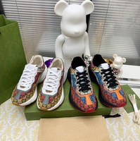 Zapatillas para hombre y mujer Multicolor Rhyton, deportivas, calzado de deporte, G Multicolor, 2021