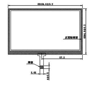 GJD 4.3英寸4线电阻式触摸屏，透明度80%，耐用性100万次点击/点 - Product Image 4