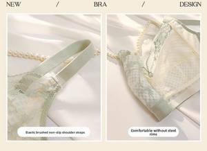 บราสำห<span class=keywords><strong>ร</strong></span>ับโรงงานอิเล็กทรอนิกส์ของผู้หญิงหน้าอกเล็กๆแบบไม่มีแม่เหล็ก & ไม่ใช่เหล็กขนาดใหญ่พลัสไซซ์ตกแต่งลูกไม้แบบเต็มถ้วย - Product Image 3