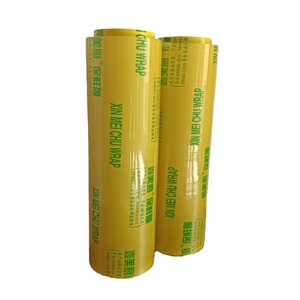 Película adhesiva de PVC producción de imágenes semi India película solar de cerámica nano/adhesif pour vitres película kaca/película adhesiva - Product Image 4