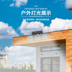 Chasing <b>Light</b> Electric Solar Led Wall <b>Light</b> 25W Outdoor Garden Courtyard <b>Motion</b> <b>Sensor</b> Lighting - Product Image 6