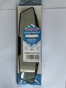 Tùy Chỉnh Có Thể Điều Chỉnh Gương Xem Phía Sau Phải Đối Mặt Với Kính Chống Chói Gương Chiếu Hậu Cho Xe Hơi Và Xe Buýt - Product Image 6