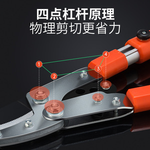 Lopping <b>Shears</b> 20-30 Mm Alloy Steel Blade For Gardening And Landscaping - Product Image 4