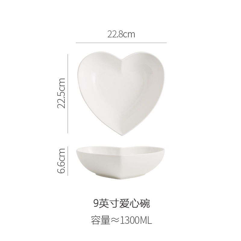 9inch love bowl