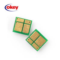 Chip Toner W9004MC untuk HP E60155 E60165 E60175 E60055 E60065 E60075 E62655 E62665 E62675 E60155dn E60165dn E60175dn E60055dn