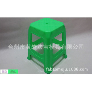 <b>Plastic</b> <b>Stools</b> Household Mold Multi Cavity Durable Minimalist Design Daily Necessities - Product Image 4