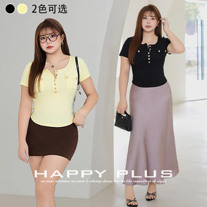 Blusa de Punto de Color Amarillo Limón para Mujer, Marca Runqi, Manga Corta, con Bolsillos 3D y Cierre Frontal con Botones, Talla XL - Product Image 5