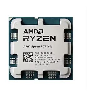 Nouveau processeur CPU AMD Ryzen 5 7500F 7600X R7 7700X ou R9 9900X en boîte ou en tray - Product Image 5