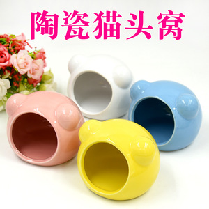 Nid en céramique pour hamster, forme de tête de chat, 8x8x6,5 cm, maison de sommeil respirante pour animaux de compagnie, jaune, bleu, rose, blanc - Product Image 2
