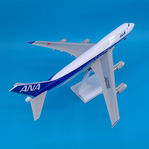 โมเดลเครื่องบิน ANA All <span class=keywords><strong>Nippo</strong></span> Airlines ขนาด 30 ซม. พร้อมไฟ LED โบอิ้ง B747 สเกล 1/250 ทำจากเรซิ่น สำหรับตกแต่งโต๊ะ พร้อมฐานตั้งโชว์ - Product Image 6