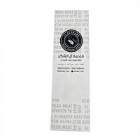 Stiker Daging Desain Khusus Label Tahan Beku Tahan Air Cetak Label Daging Sapi Perekat Label Makanan untuk Kemasan Daging Beku