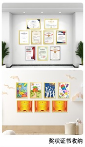 Magnetic <b>Frame</b> Magnet <b>Frame</b> Magnetic Sign Holder for Home Photo Display Custom Size - Product Image 5