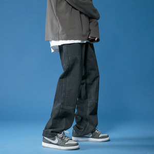 Straight Tube <strong>Loose</strong> <strong>Fitting</strong> Summer Pink-COLOR <strong>Loose</strong> Fit Men Wide Leg Hip-hop <strong>Trousers</strong> for Men Pants Jeans - Product Image 2