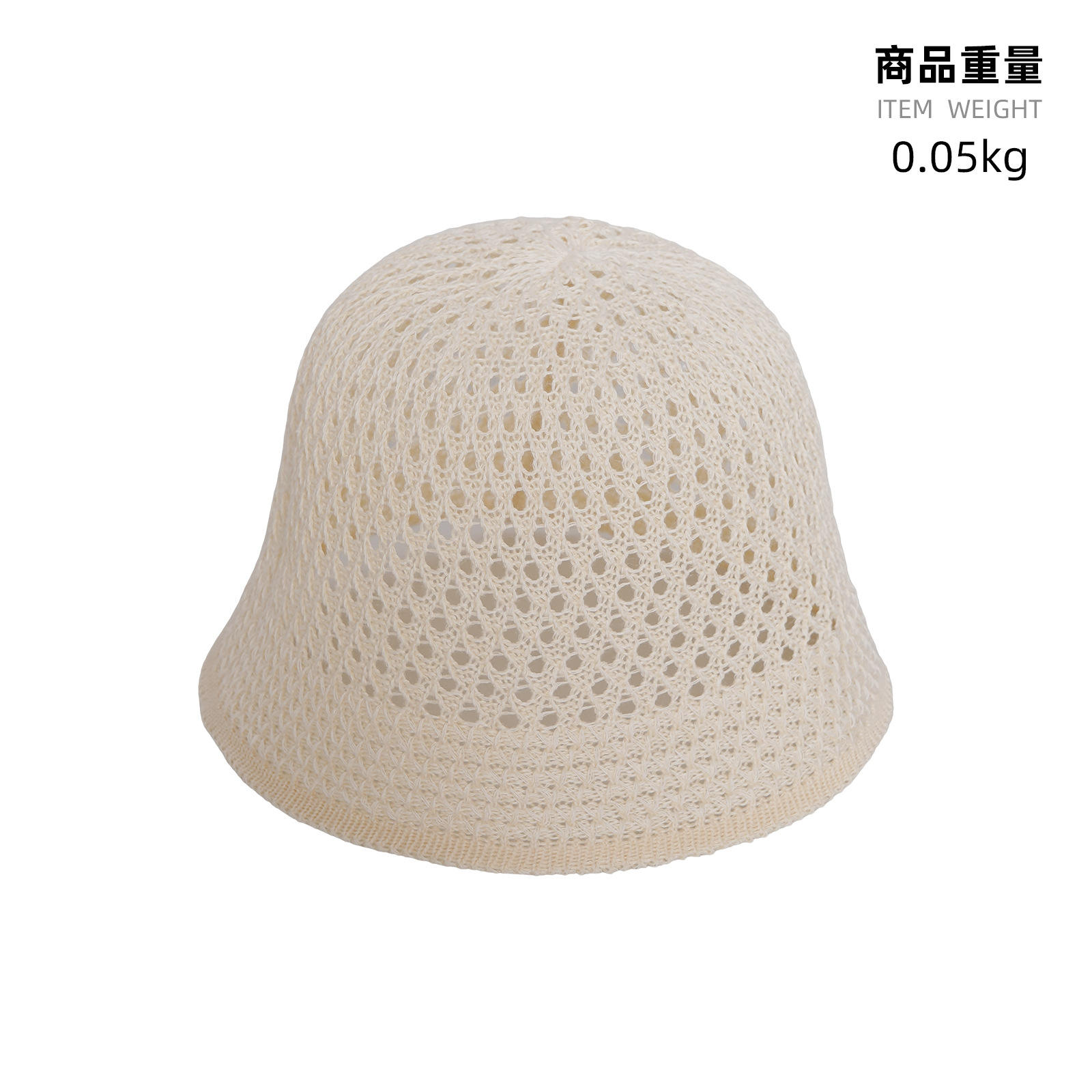 หมวกโรบิน