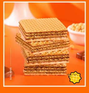 Mangehuafu Craquelins sablés au cacao certifiés halal Biscuits gaufrettes au chocolat dans une boîte en vrac Emballage OEM Vente en gros directe d'usine - Product Image 4