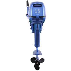 Moteur hors-bord 2 temps 15 CV à essence pour bateau de pêche - Fournisseur leader en matière de moteurs marins - Product Image 1