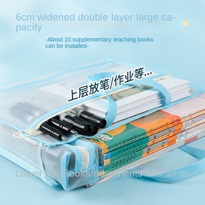 Pochette transparente imperméable en EVA pour le <span class=keywords><strong>classement</strong></span> des sujets scolaires, le tutorat, le rangement des <span class=keywords><strong>documents</strong></span>, le transport des devoirs et le rangement des papiers d'examen - Product Image 3