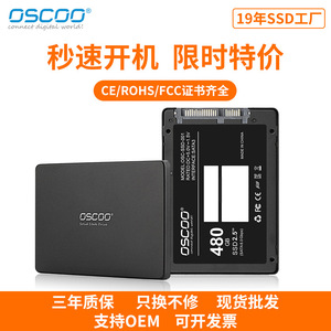 Oscoo 512Gb Ssd 2.5 Inch Sata3 Interface Black Series Solid State <b>Drive</b> - Product Image 5