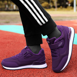 Spring Men's Comfortable Walking Shoes Rubber Outsole <b>EVA</b> Midsole Lightweight Anti-Slip Casual Fitness Shoes - Product Image 4