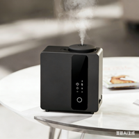 Diffuseur d'arômes intelligent HVAC 250 ml Q500, commande par application, machine à parfum sans eau pour huiles essentielles, en métal, électrique, pour hôtel et maison