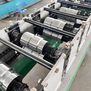 เครื่องขึ้นรูปอัตโนมัติ HAUAN ทนน้ำมัน พร้อม PLC และตลับลูกปืน สำหรับแผ่นยึดฝ้าเพดานครัว - Product Image 3