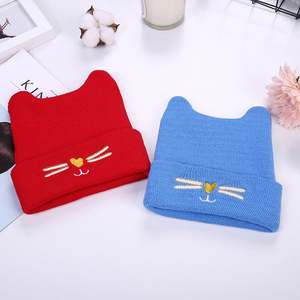 Bonnet d'extérieur chaud en tricot pour enfants Nouveau-né Broderie Oreille de Chat Chapeaux pour enfants - Product Image 2